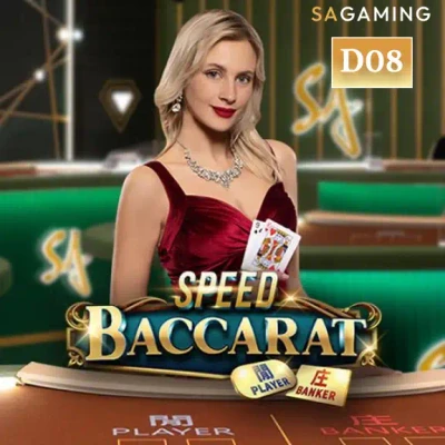 XO88 Speed Baccarat D08